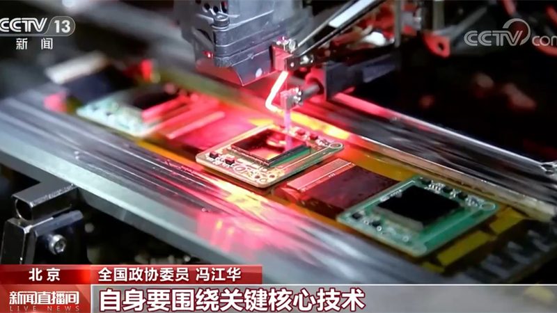 政务云运维服务合同的核心条款解析