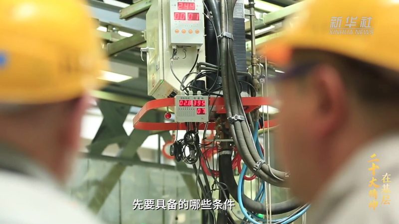 数据仓库：从入门到进阶，解锁企业数据宝藏