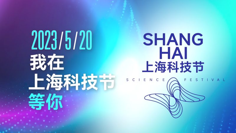 科技成果转化平台：构建创新链与产业链的桥梁