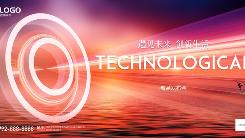 目前市场上大数据分析报班课程种类繁多，主要包括以下几种类型：